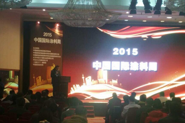 2015年中國國際涂裝周 蒙太奇抓住機遇與時共進！