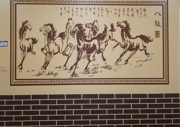 硅藻泥裝潢新房  享受美麗的風景線